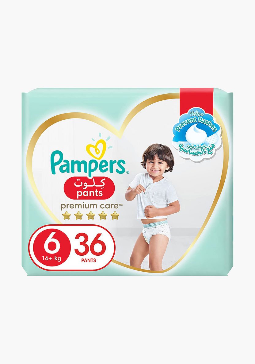 pampers perfumowane