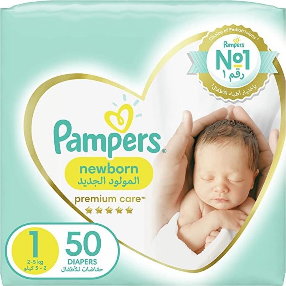 pampers premium care pieluchy rozmiar 2 mini 4-8kg 94 sztuk