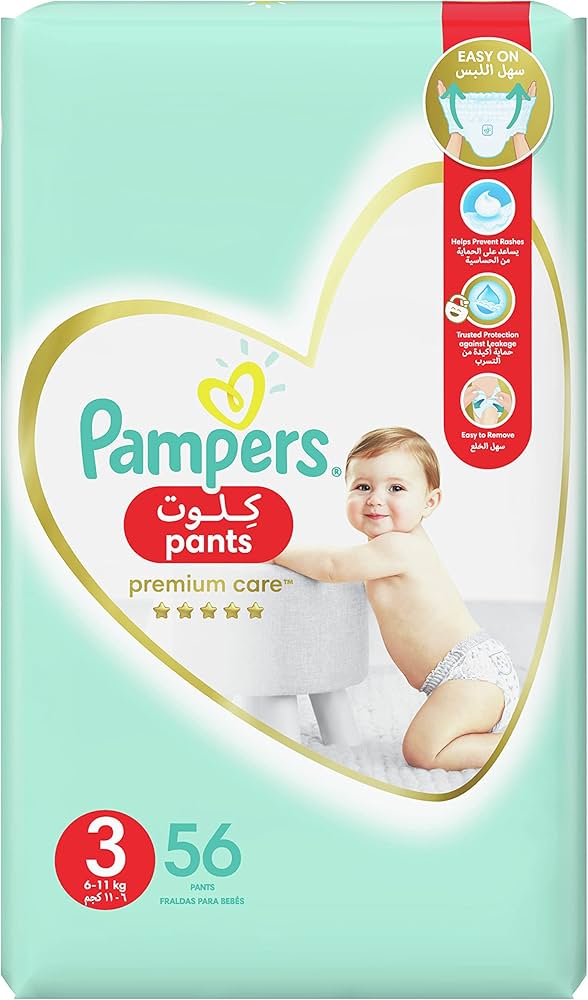 pampers 3 6 kg cena