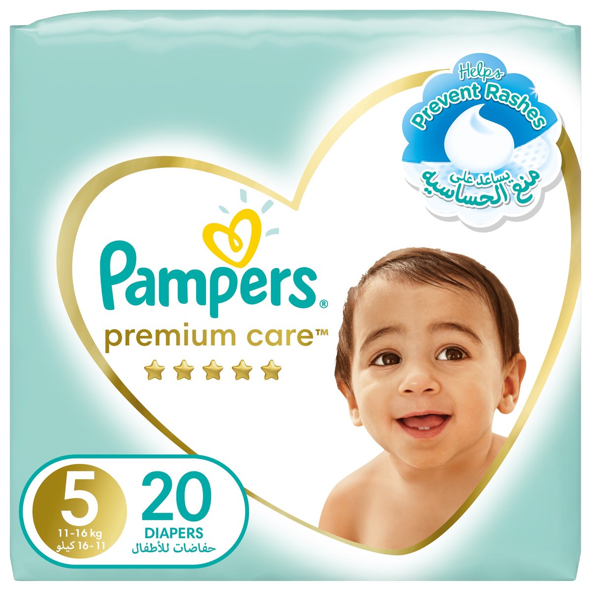 14 tc pampers