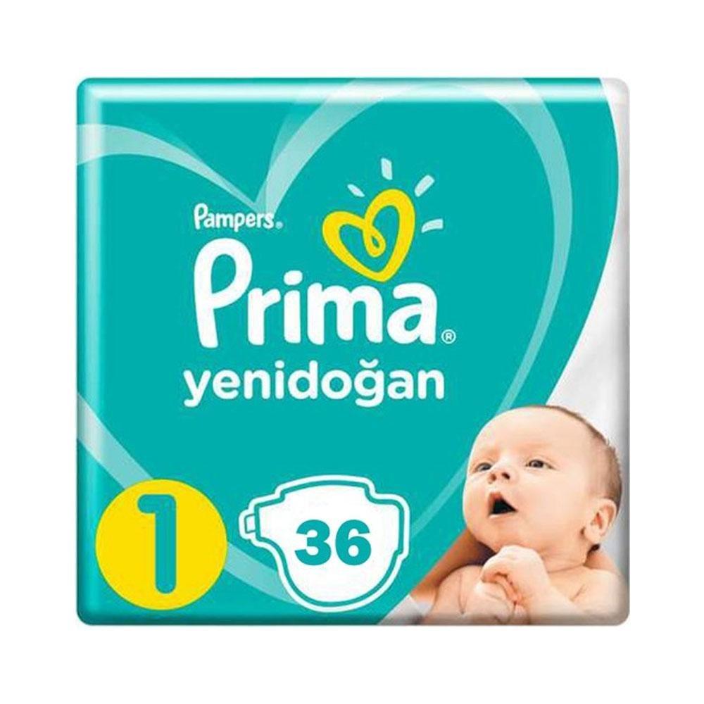 pampers lata 90