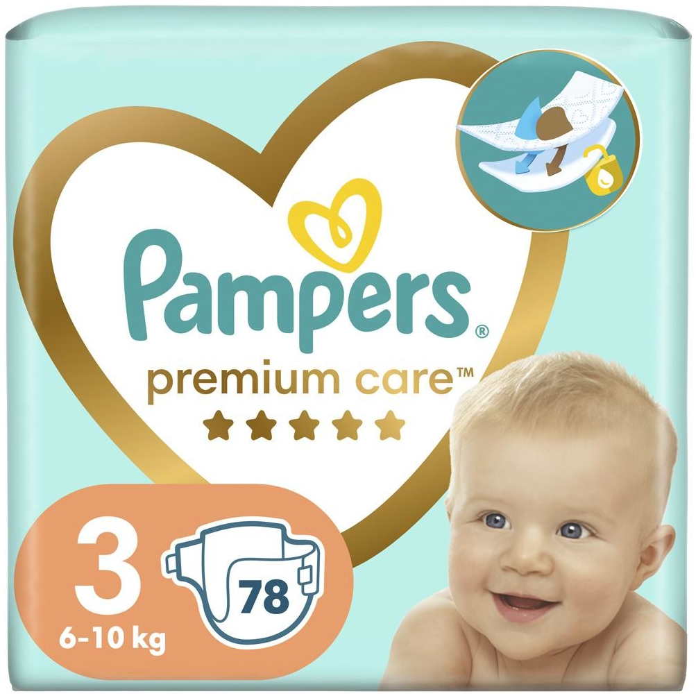 pampers premium care pieluchy jednorazowe rozmiar 1 newborn 2-5 kg