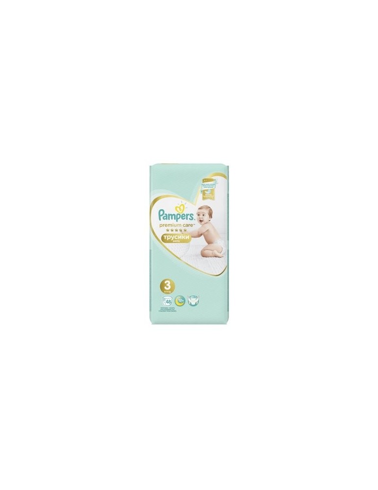 carrefour pampers premium taille 5