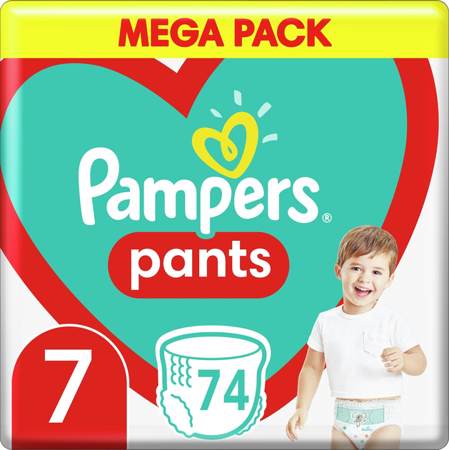 pieluchy pampers 1 najtaniej