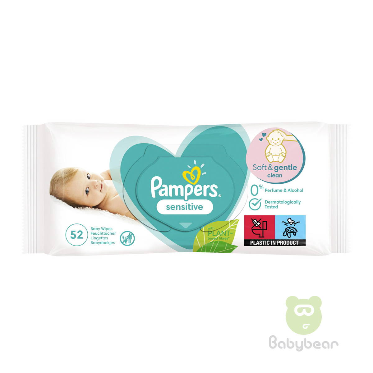 rema 1000 pampers price