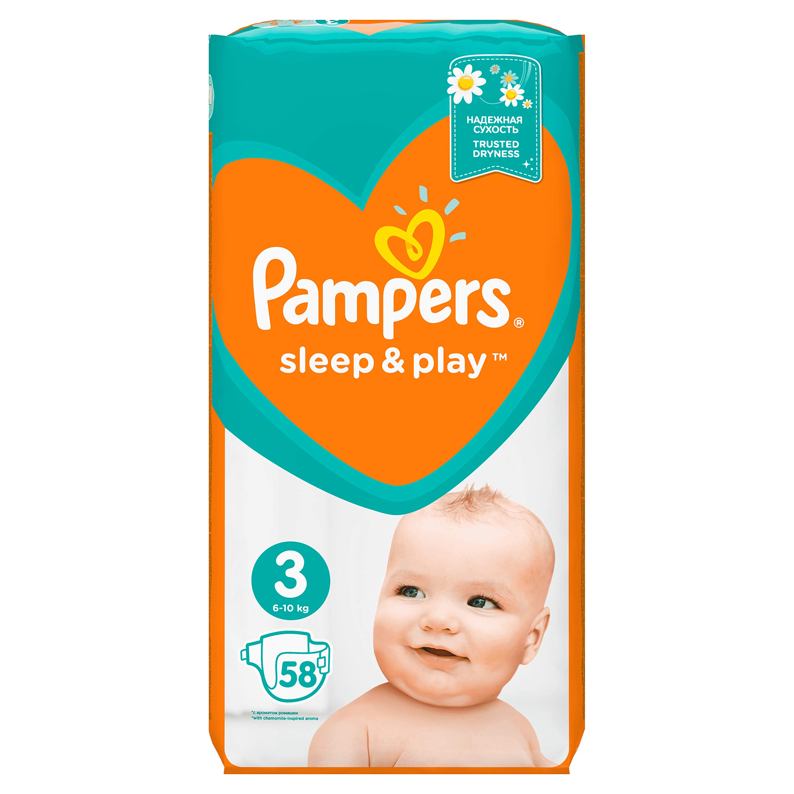 menageral pampers plant