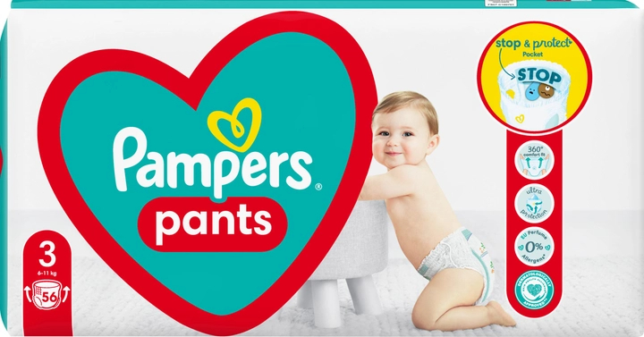 pieluchy pampers promocja super pharm