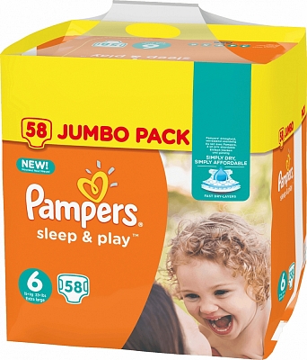 pampers 3 204 tesco