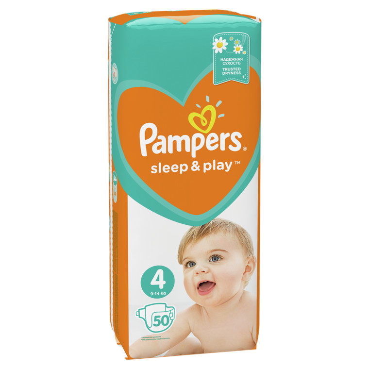 simply market pampers