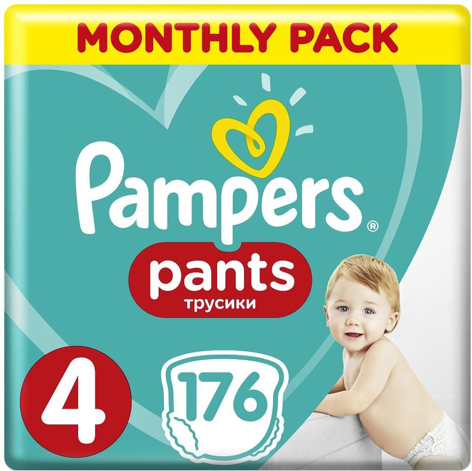 pampers 5 junio