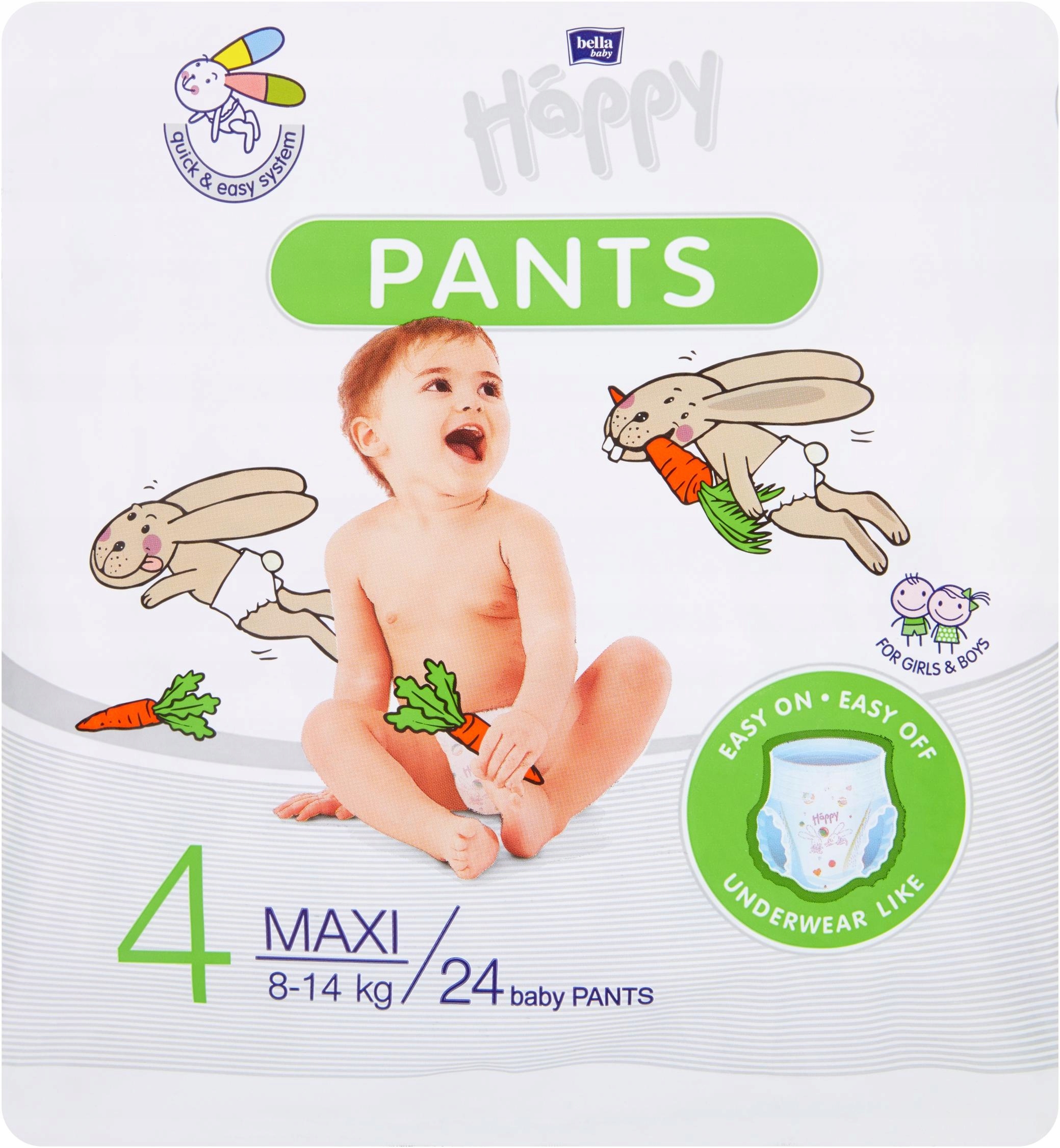 pampers gdzie sie podziało siusiu5 cena