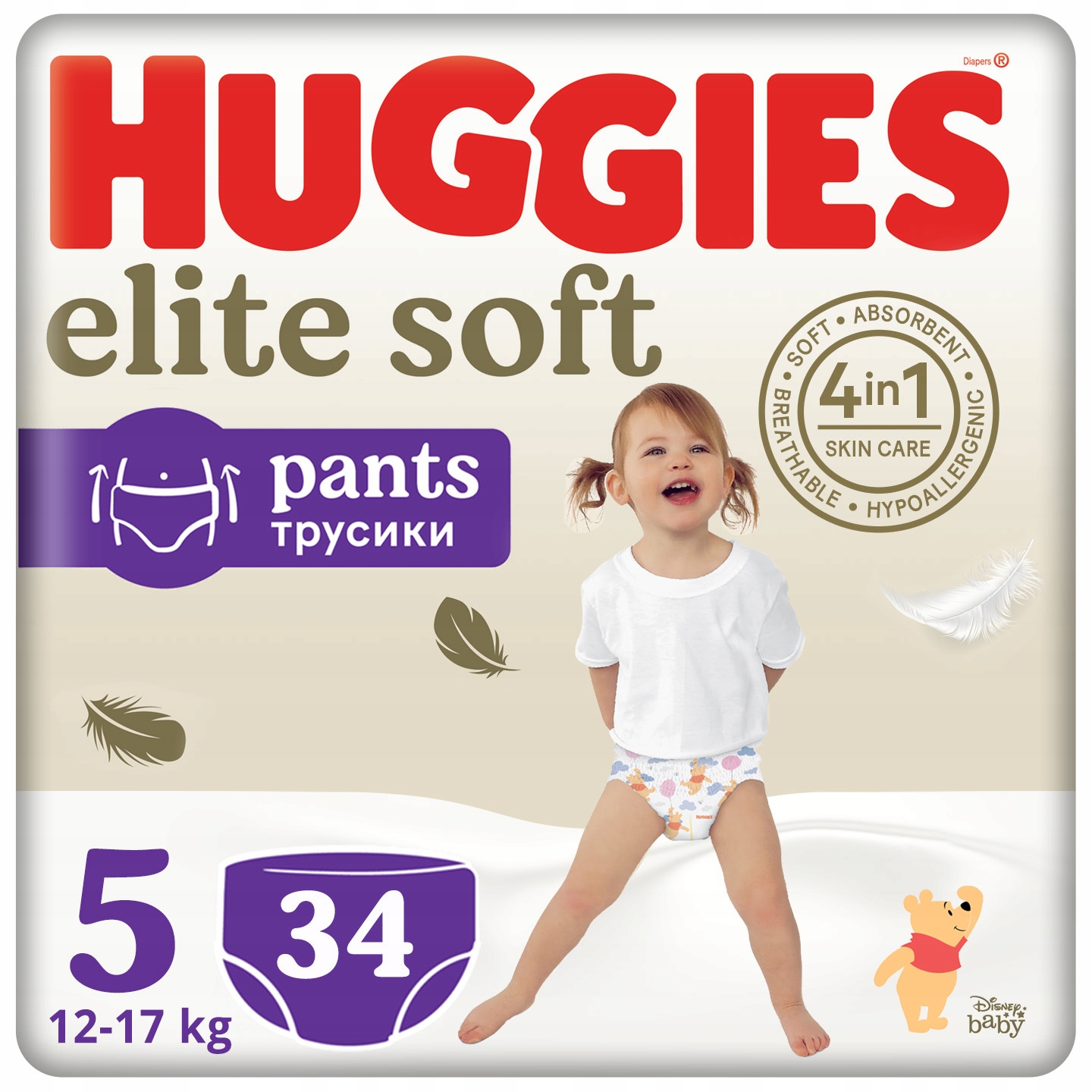 pampers premium care mega pack pieluszki jednorazowe 5 9 kg