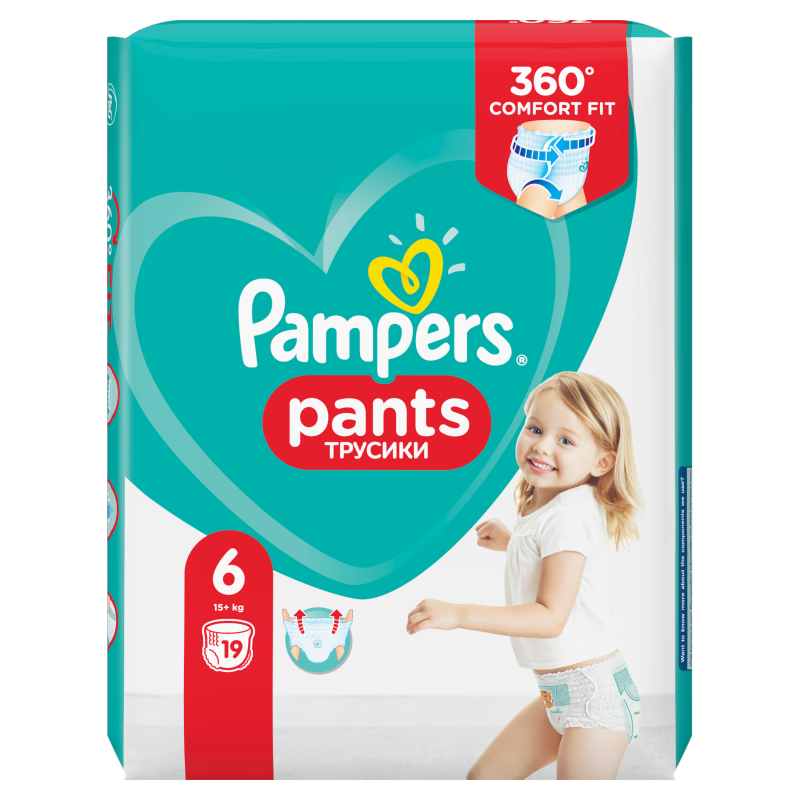 pampers 152 szt