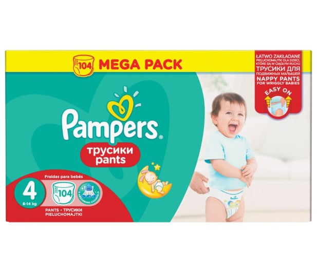 rosmann pampers 1