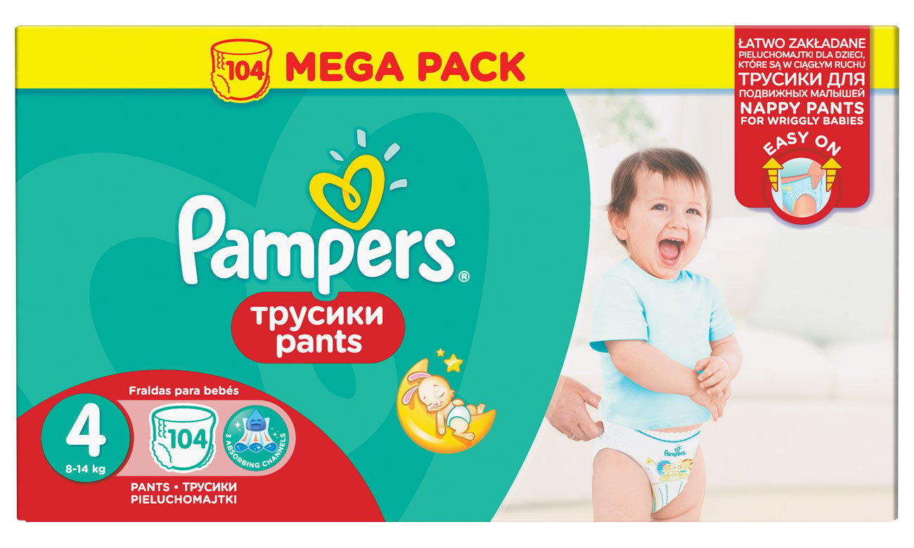 girls in pampers diaper