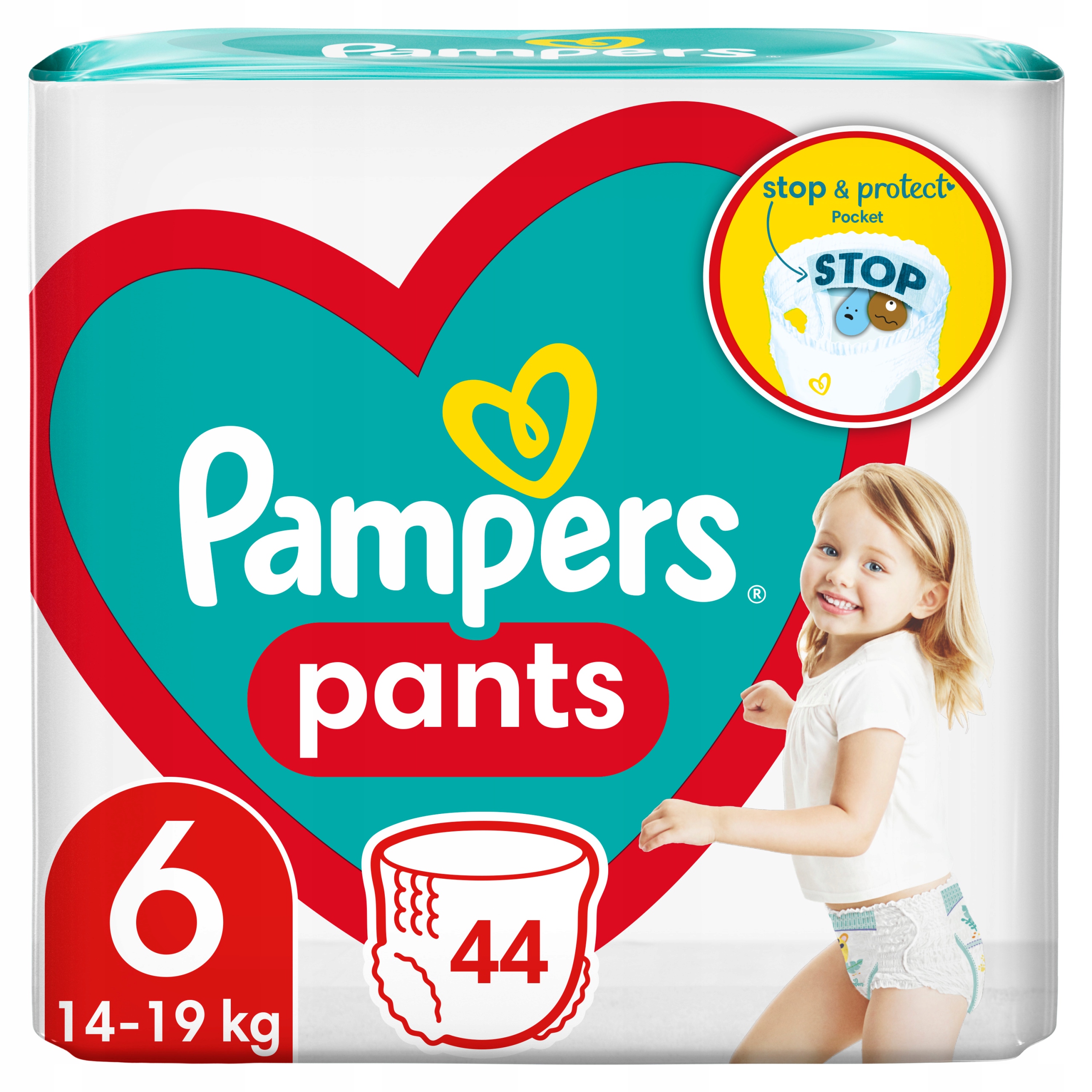 new logo pampers vector