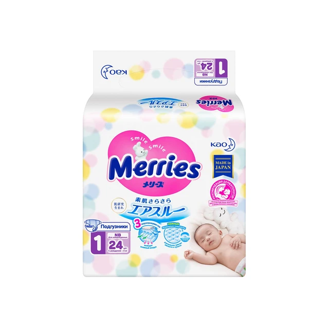 pampers 3 100 sztuk cena