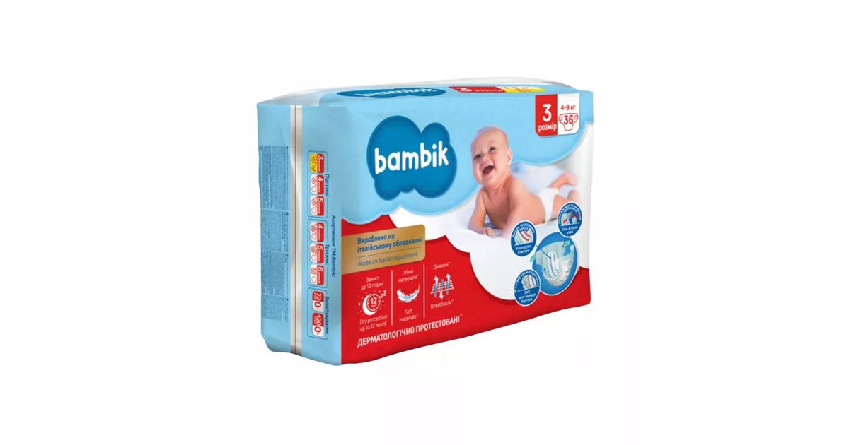 pieluchy pampers premium care promocja