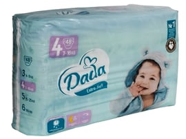 pampers do epsol l200