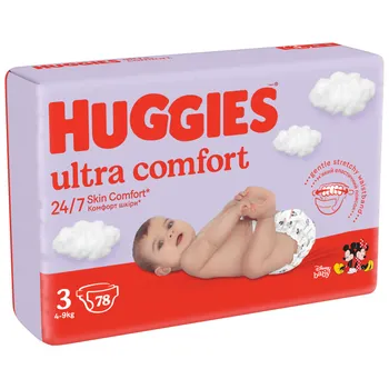 pieluchomajtki huggies pull ups