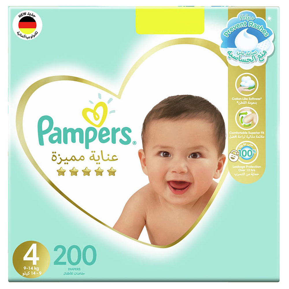 pampers 7 miesięcy