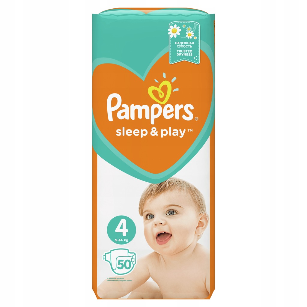 pampers nights 3