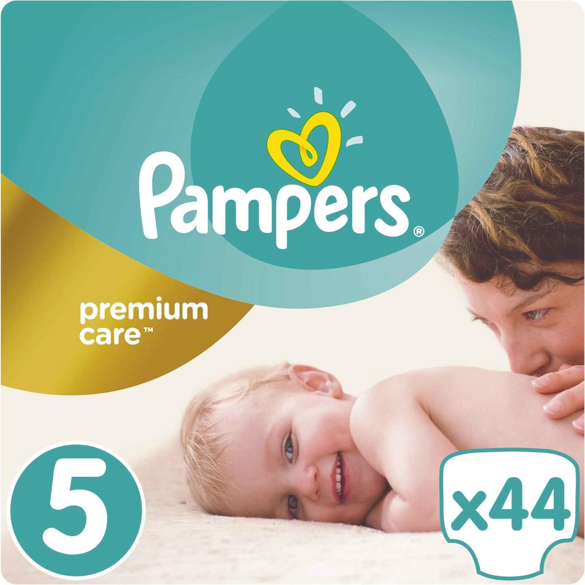 promocja pieluchy pampers 5