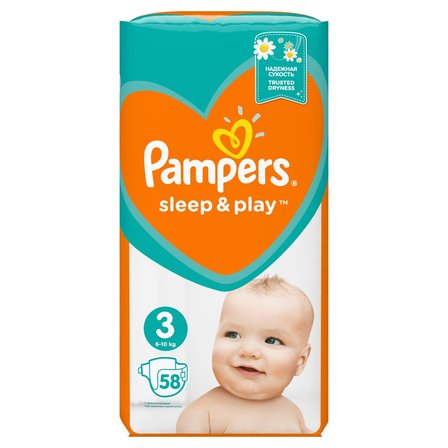 pampers wyprzedaż