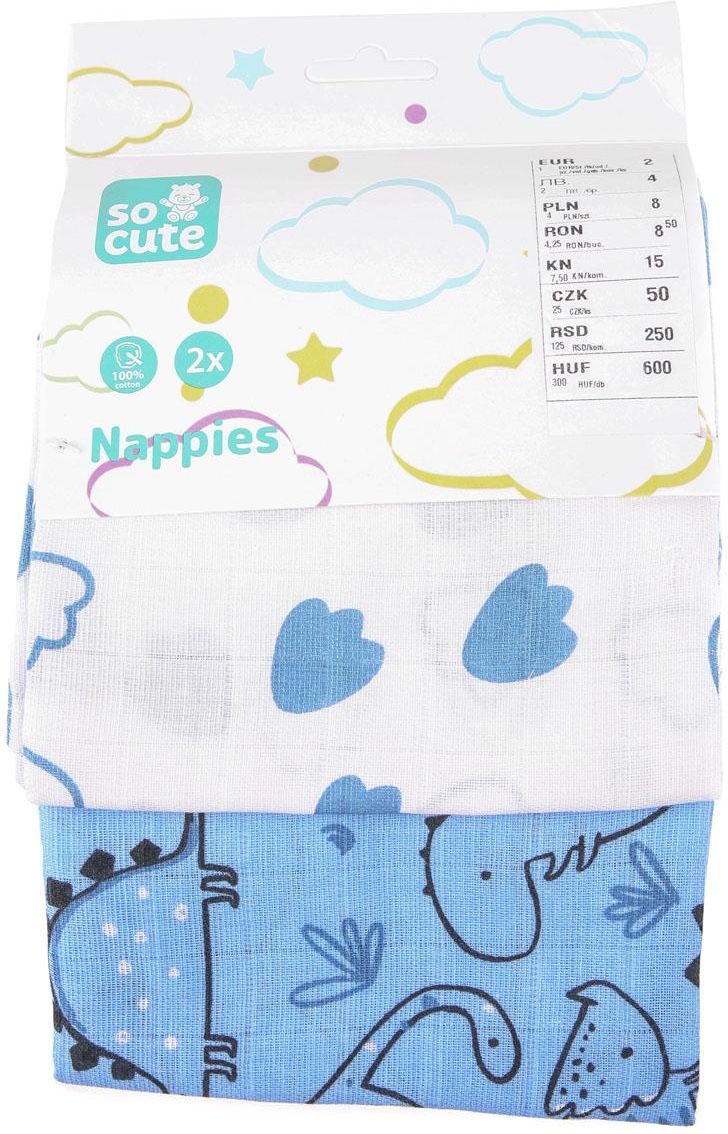 pampers newborn pieluchy