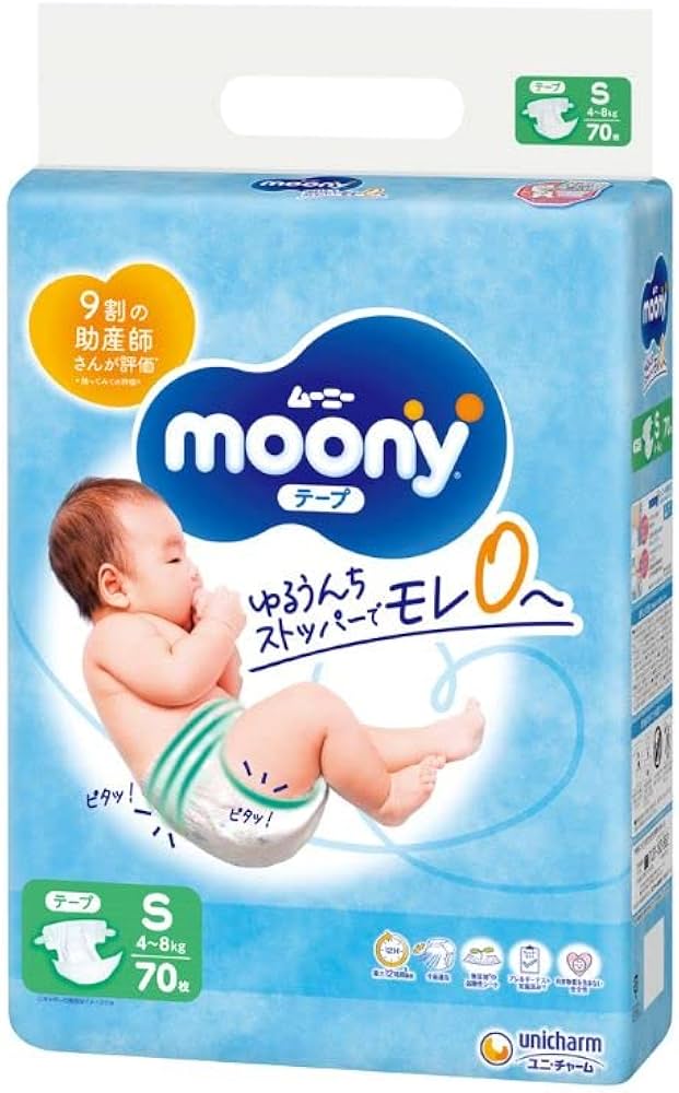 rossmann pampers baby dry pl