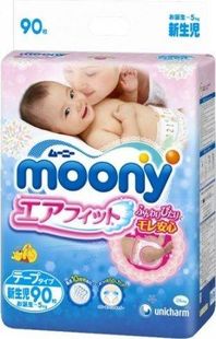 pieluchy pampers 4 premium care