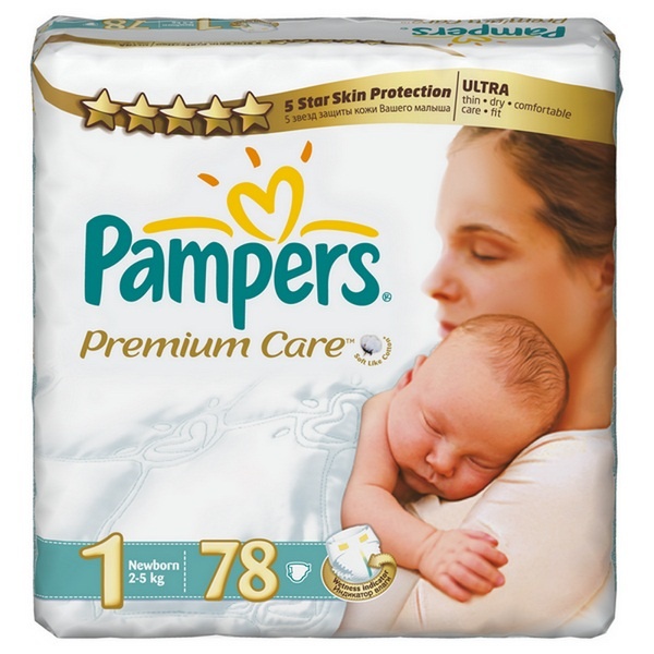 pampers wizaz