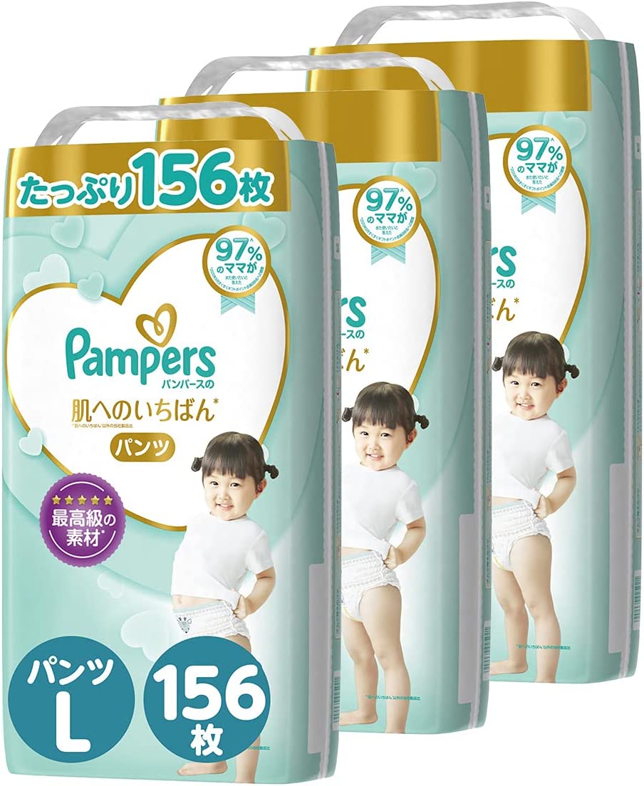 pieluchy pampers premium bod