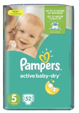 pampers sleep and play allegro