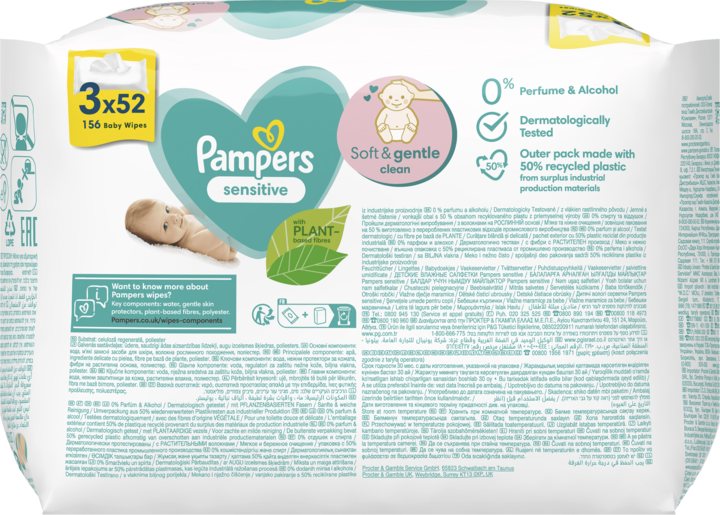 pampers pieluchy new baby 1 43szt.