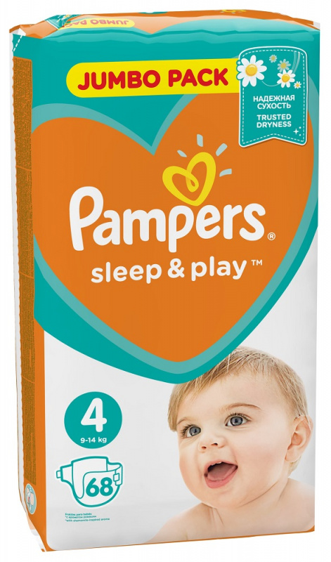 pampers active baby pieluchy 3 midi 42szt pieluszki