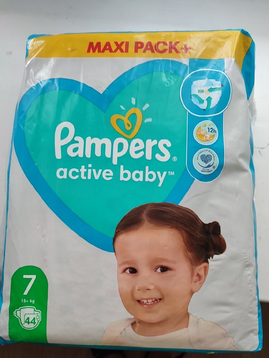 pampers promo baby