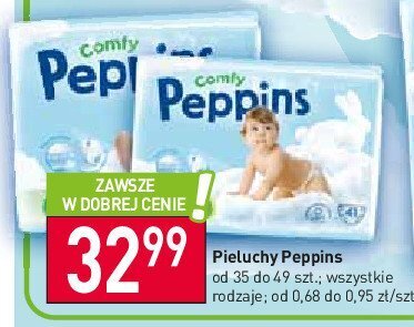 emag pampers premium care 2