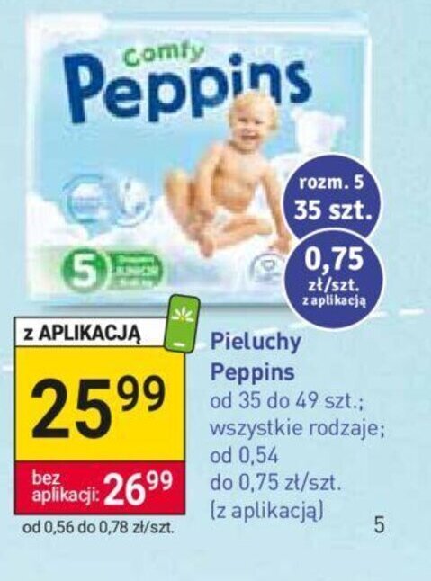 pieluszki pampers 1 43szt 2-5 kg