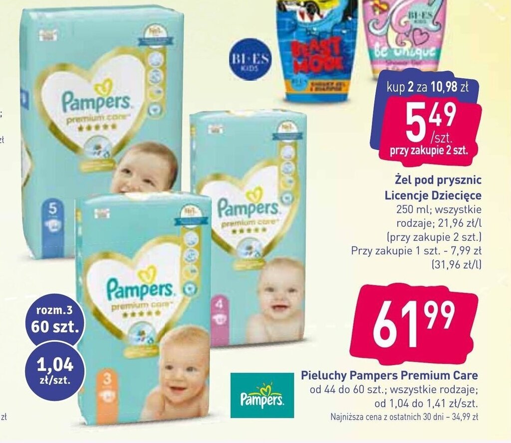 pieluchy pampers olx