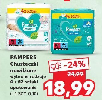 emag pampers 240