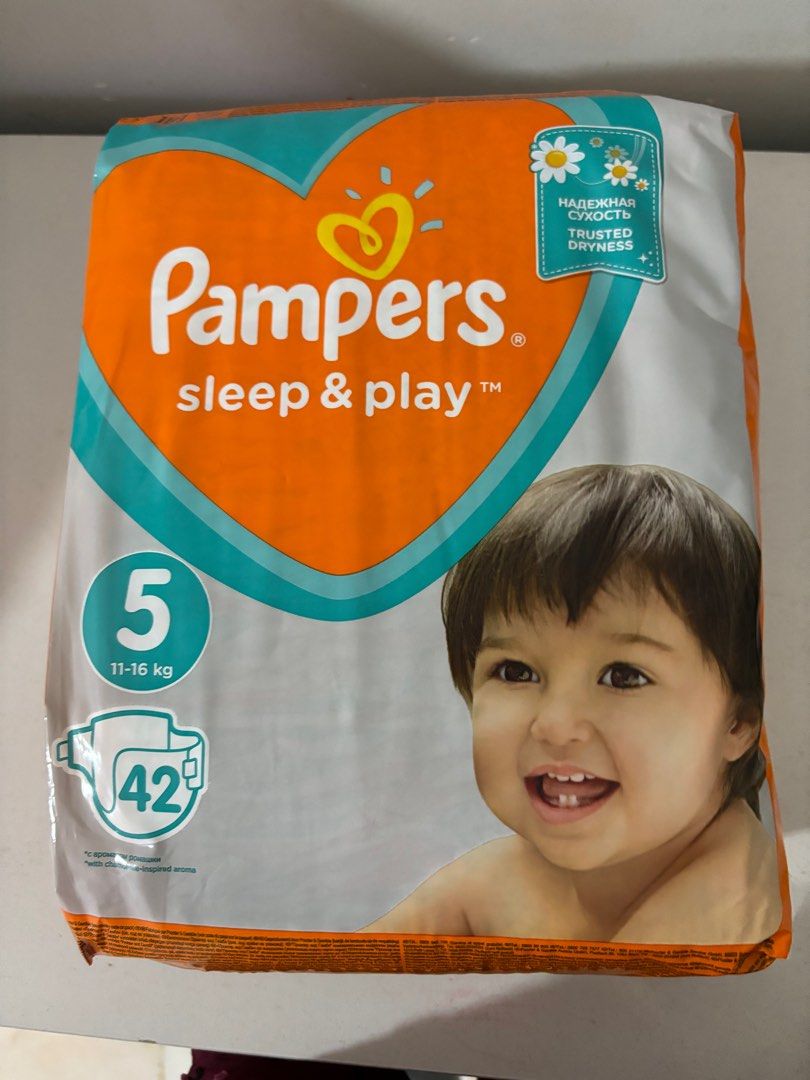 pampers pants 5 promocje